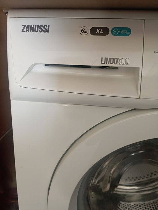 Стиральная машина