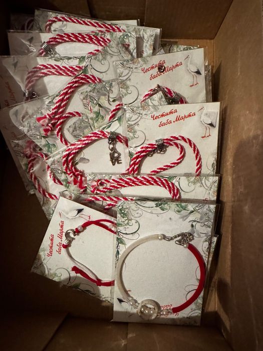 Мартеници/материали/маси за мартеници/шатра