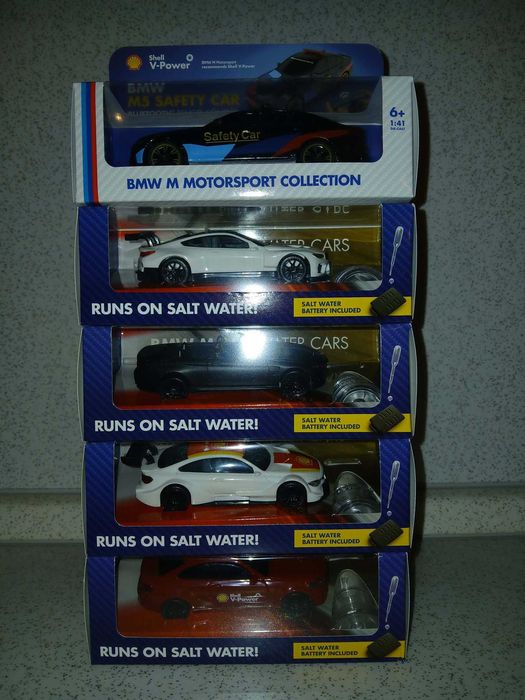 Колекция автомобили SHELL