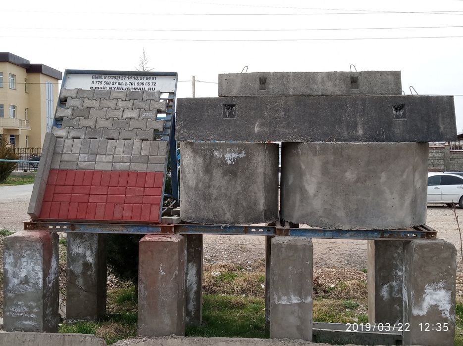 Лоток арычный, лоток теплотрассы