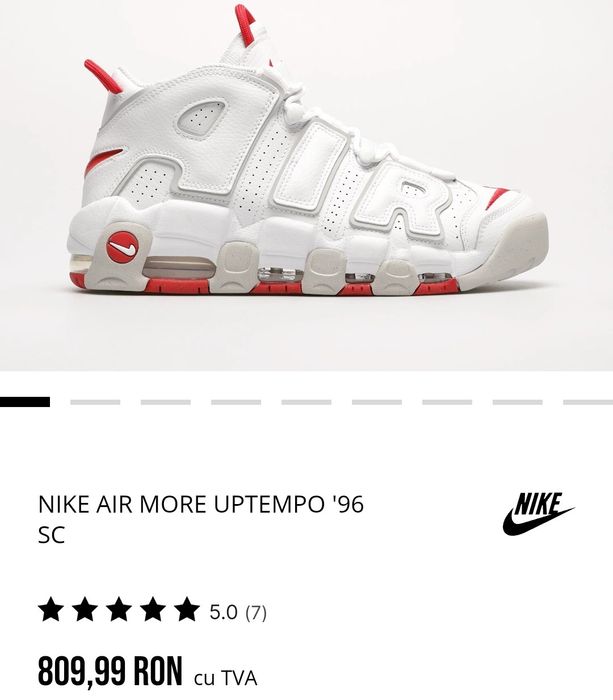 Nike more uptempo