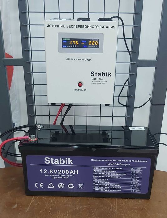 Аккумуляторы литий LiFePO4 Stabik 200ah