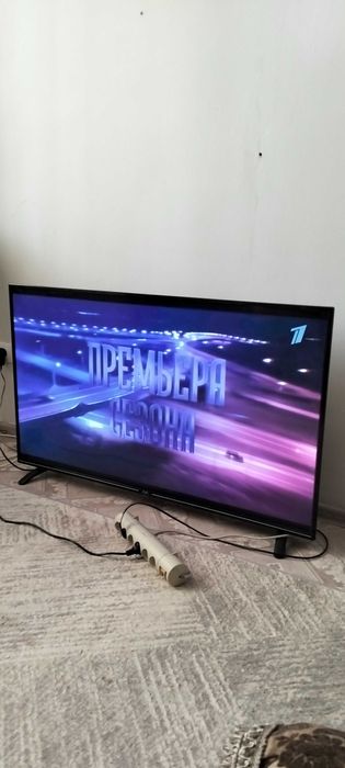 Продам телевизор AVA