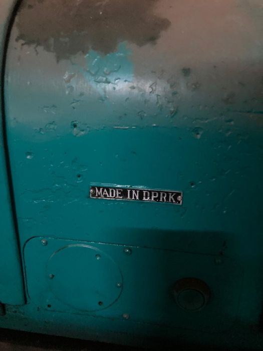 Продам  токарный станок