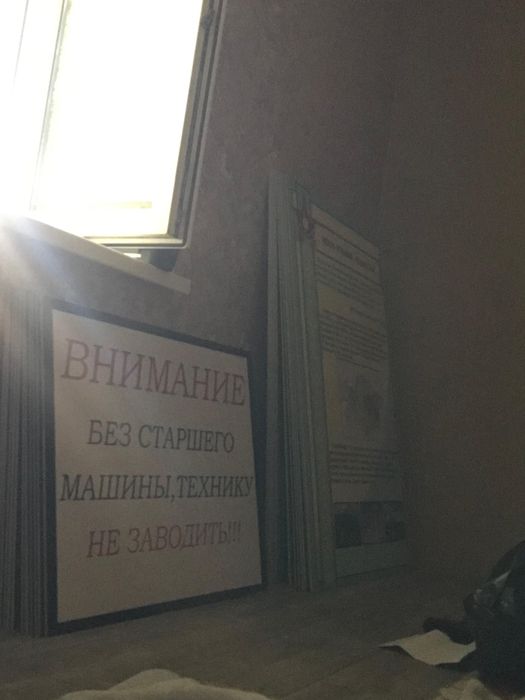 Неоны , баннер, реклама , таблички