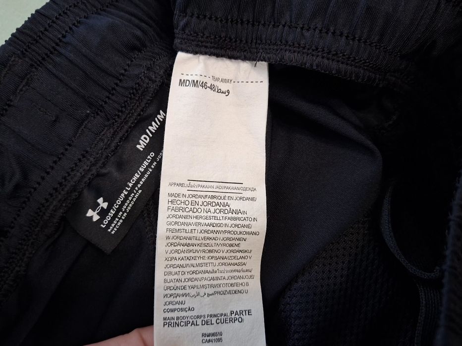 Under Armour-Ориг. Шорти