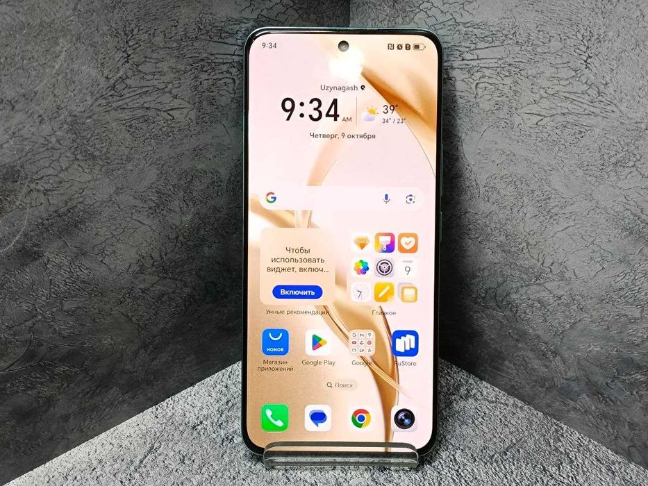 Honor 200 512Gb (Талгар) лот 929911