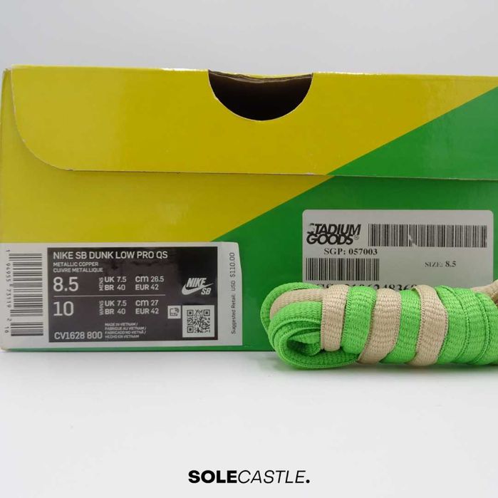 Nike SB Dunk Low 'Street Hawker' (2021)