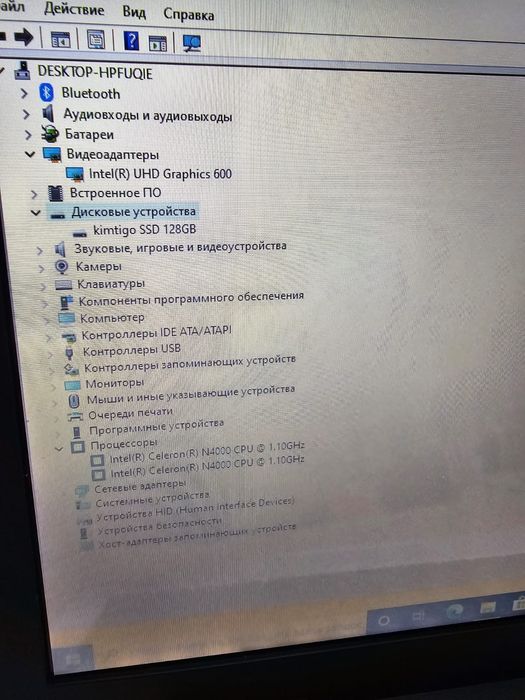 Продам нетбук ультрабук ноутбук  classmate pc