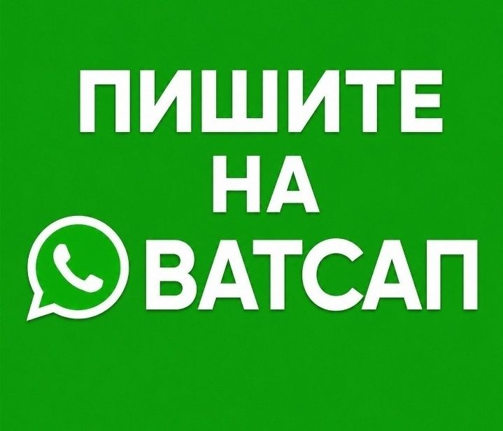 Деньги под проценты