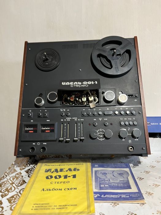 Inton maytafon pragisanalnoy