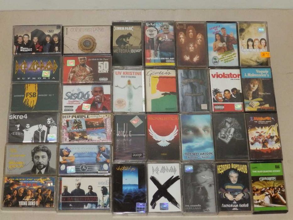 Оригинални метал, рок, джаз, поп и други аудио касети