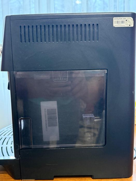 DeLonghi Magnifica ESAM3000B