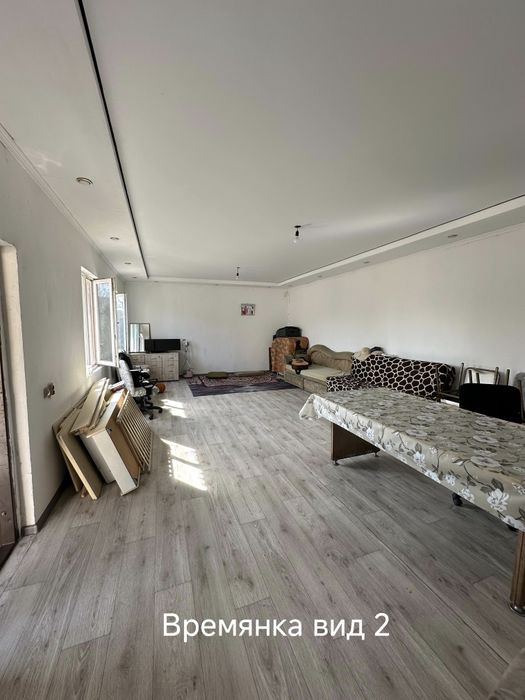 Продам Дом +времянка + баня