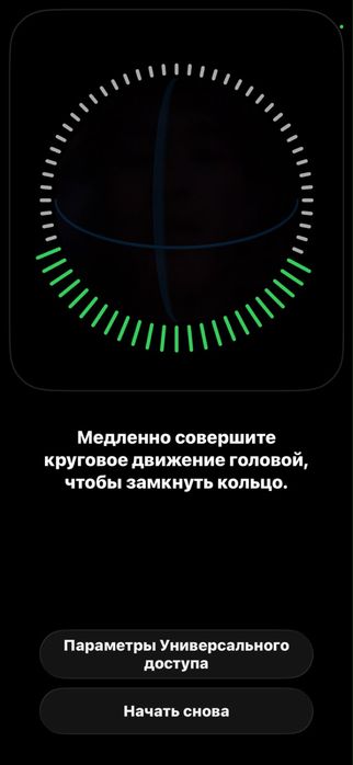 Iphone 15 pro Natural Titanium