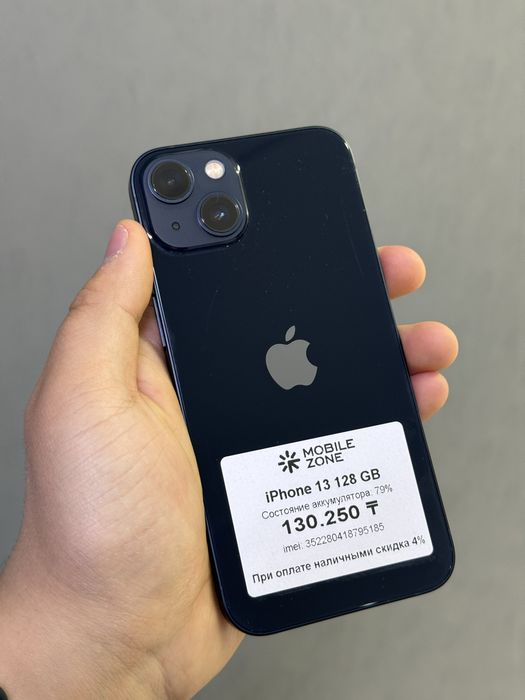 iPhone 13 128 GB | Mobile Zone