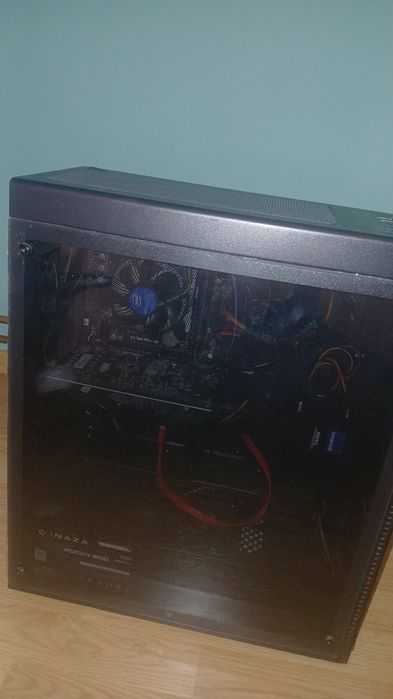 Vand calculator Low-End Gaming PC