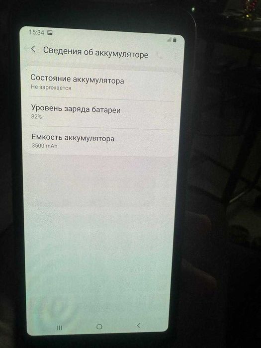 Samsung Galaxy A8+ в хорошем состоянии