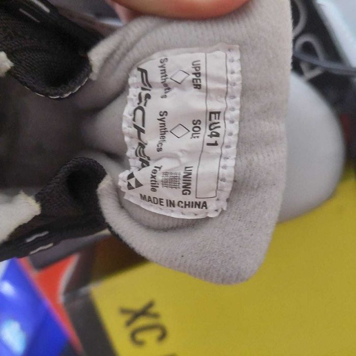 Лыжные ботинки туристические