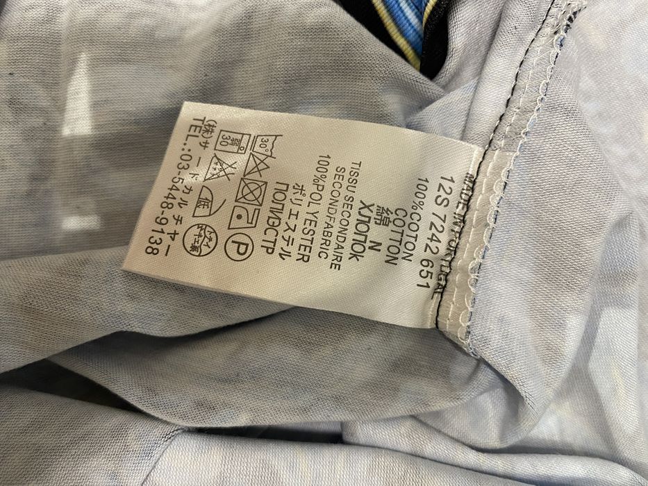 НОВА Мъжка Тениска размер XL