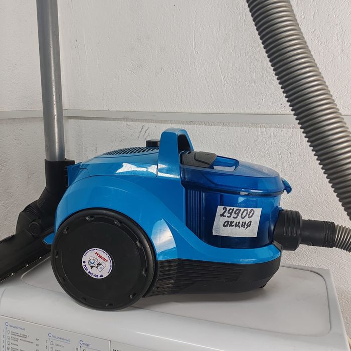 Пылесос Bosch GS-10