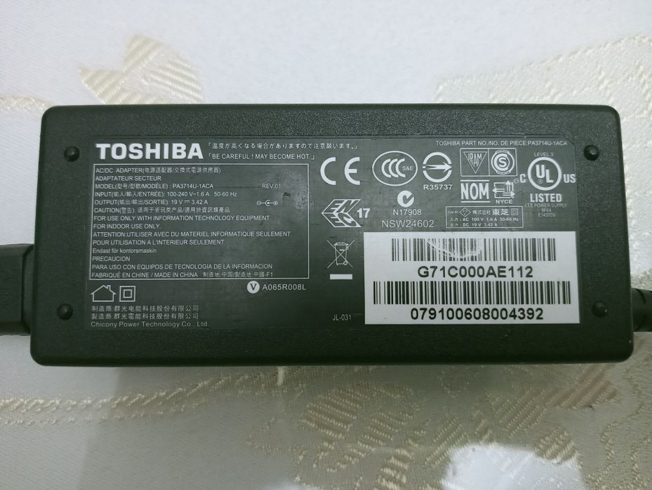 Тошиба (Toshiba)