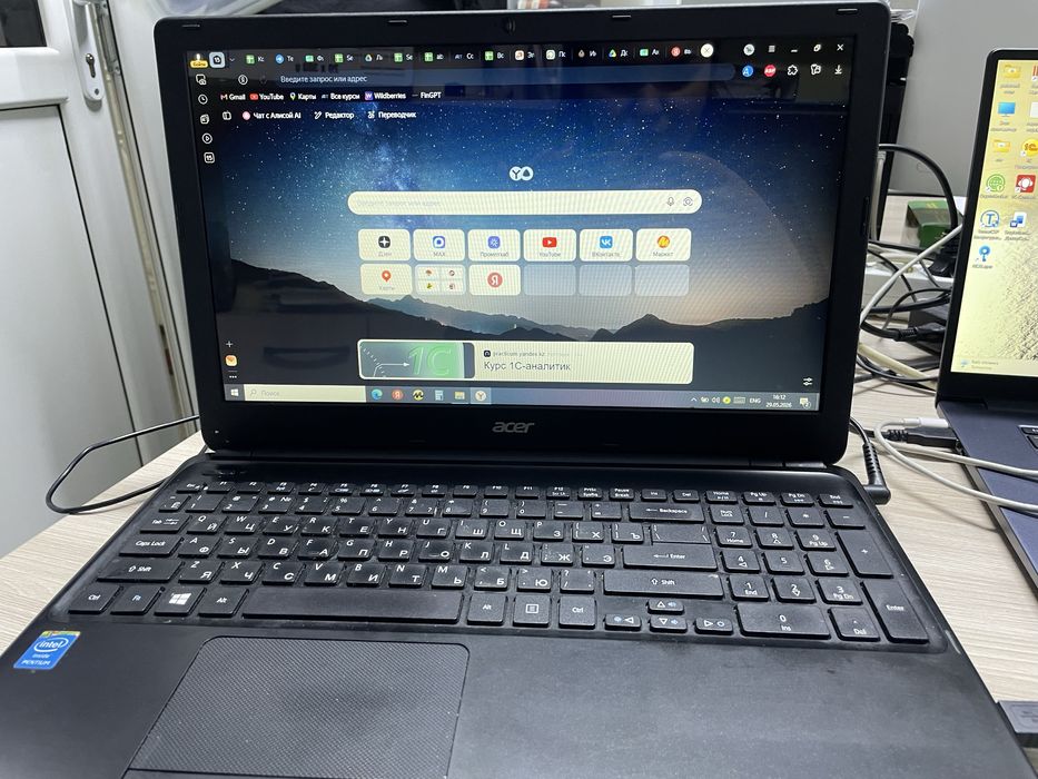 Ноутбук Acer Aspire 15.6" / 4 ядра / 4GB / 750GB для работы и учебы