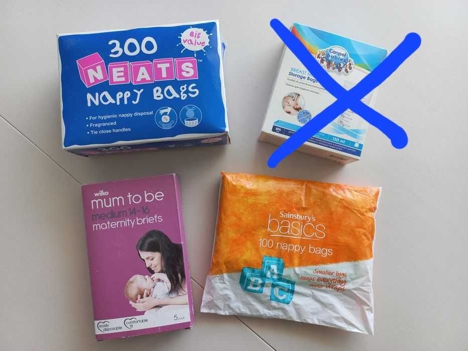 Детски комплекти за хранене, шишета, биберони, Медела/Medela