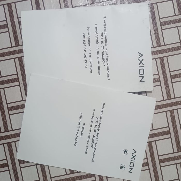 экг аппарат AXlON 2020