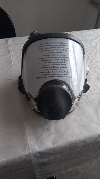 Распиротор,газ маска