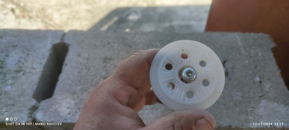 Дюбели 155 мм. за изолация  с метален винт