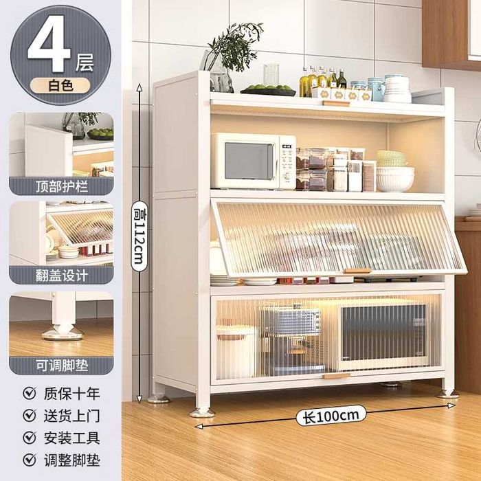 oshxona uchun eshikli javon changdan ximoya\шкаф этажерка для кухни