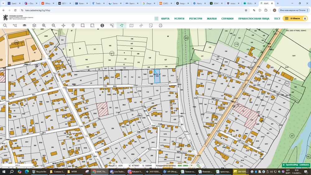 Нова цена-Имот, парцел в  регулация  с. Самоводене, Велико Търново