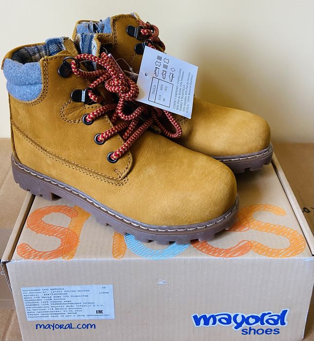 Детски обувки Mayoral