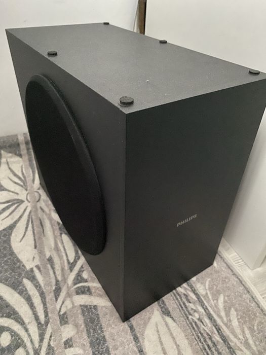 Philips 5.1 home theater
