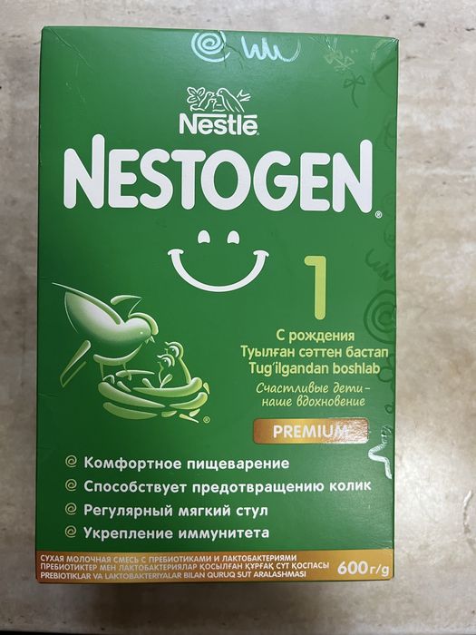 Продам смесь для кормления Нестожен 1. Сроки хорошие нам не подошла