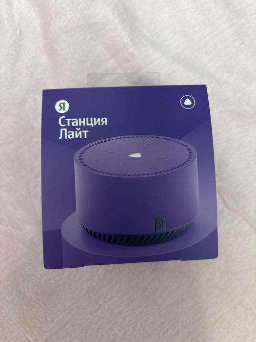 Алиса новая, срочно продам