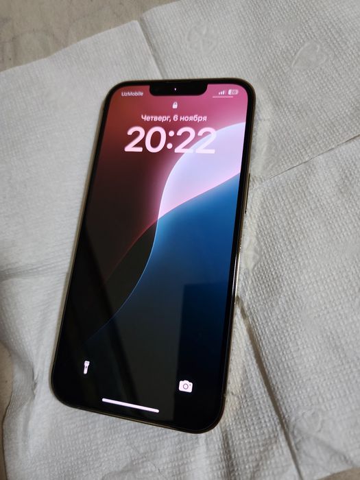 Iphone 13 pro 256 LLA