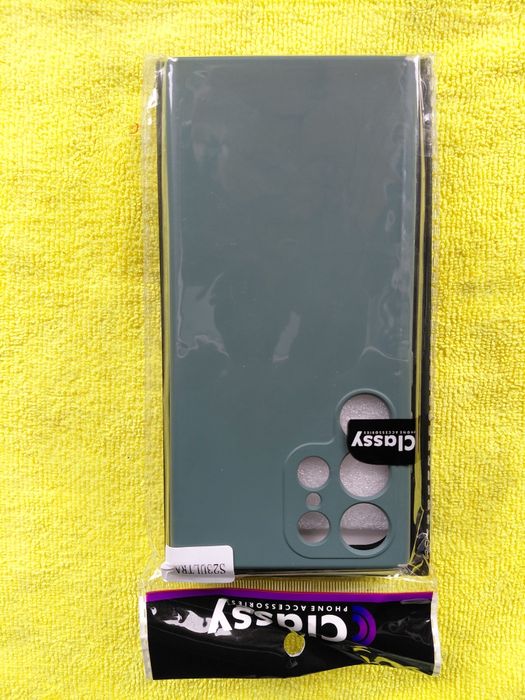 Vând/Schimb Samsung S23 Ultra 5g Black Dual Sim Fulbox Liber