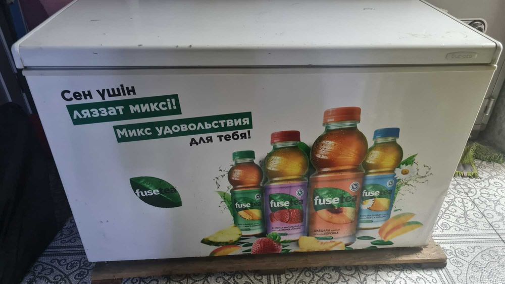 Морозильная камера