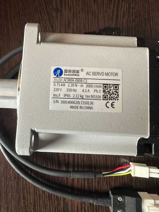 двигатель (шаговый, серво, гибрид)