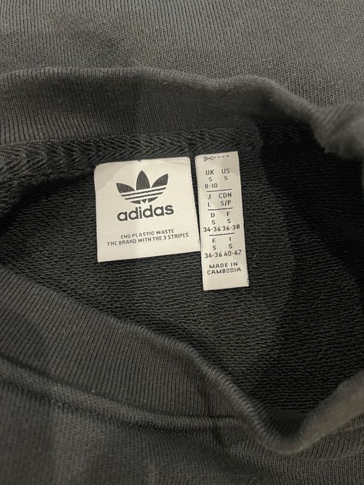 Риза Alessa комплект клин и суитшърт Adidas Guess Pause Negative