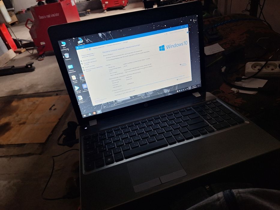 Ноутбук HP серый