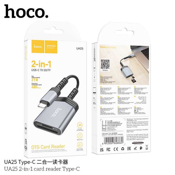 Hoco UA25 Type-C 2-in-1 iP card reader SD/TF