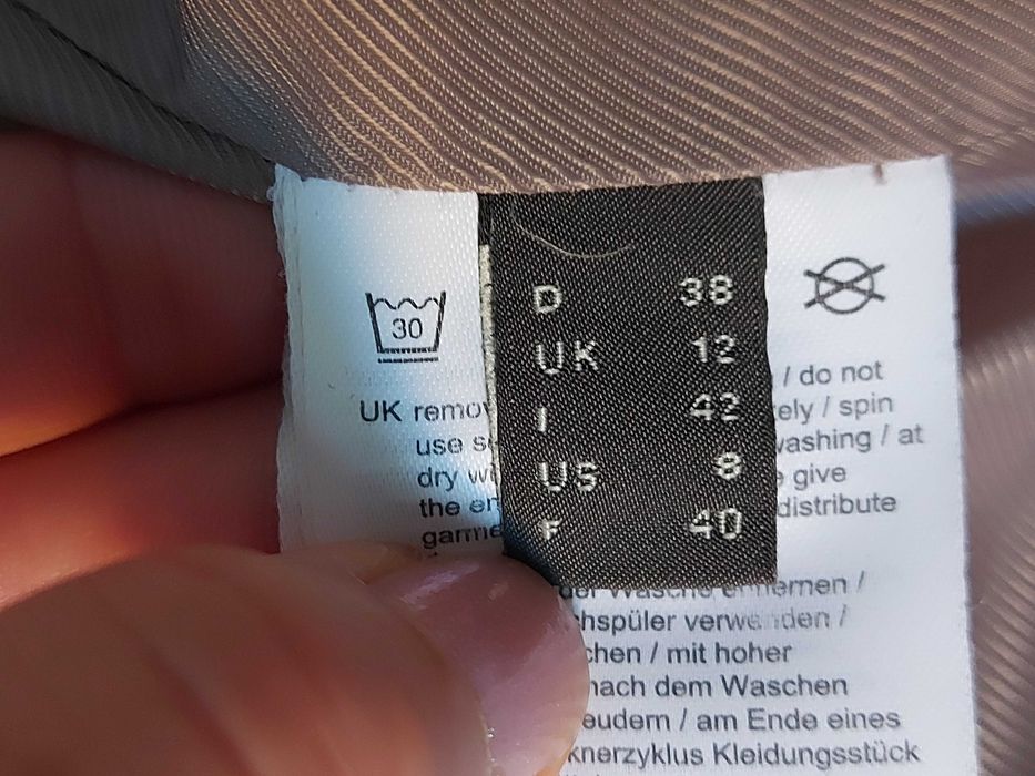 Зимно яке ESPRIT