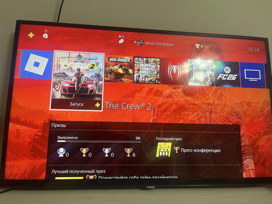 Play station 4slim 500gb