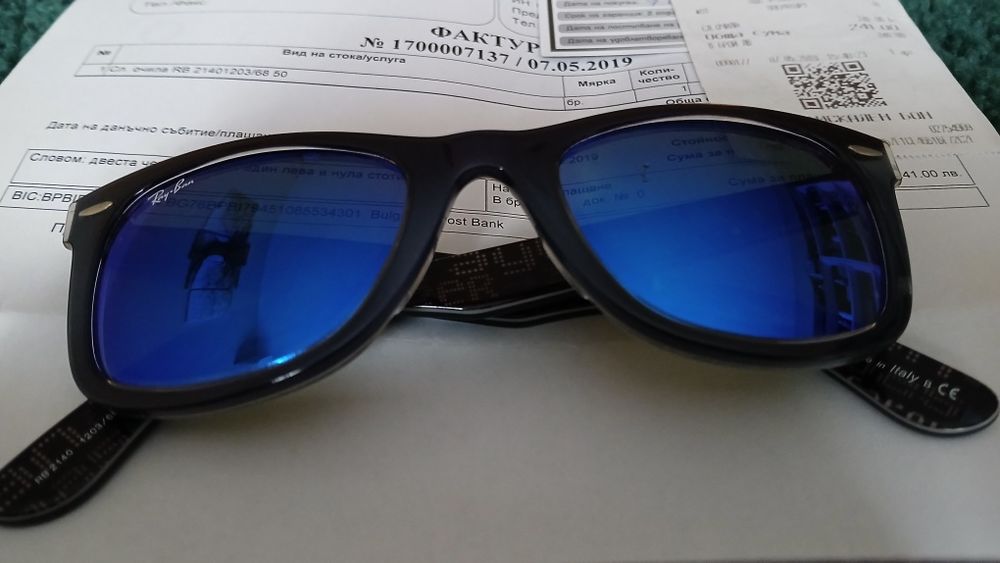 Слънчеви очила Ray Ban