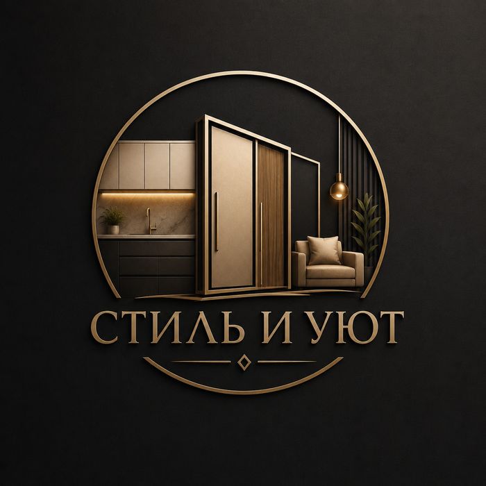 Качественная мебель на заказ: Кухни, Шкафы. Доставка Алмалык, Ахангара