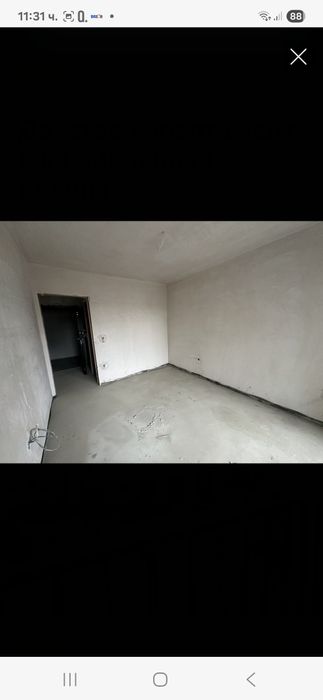 Продава се Двустаен апартамент в София, Малинова долина - 64 кв.м за 1235 €/кв.м - Снимка #4