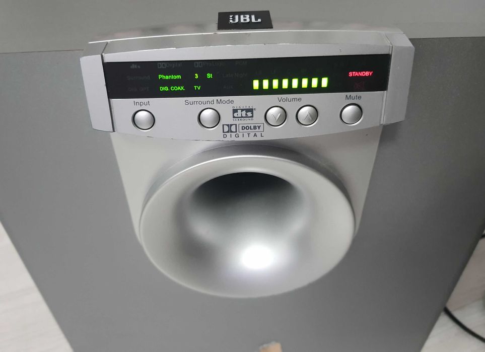 Subwoofer activ JBL